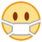 Face With Medical Mask emoji on HTC